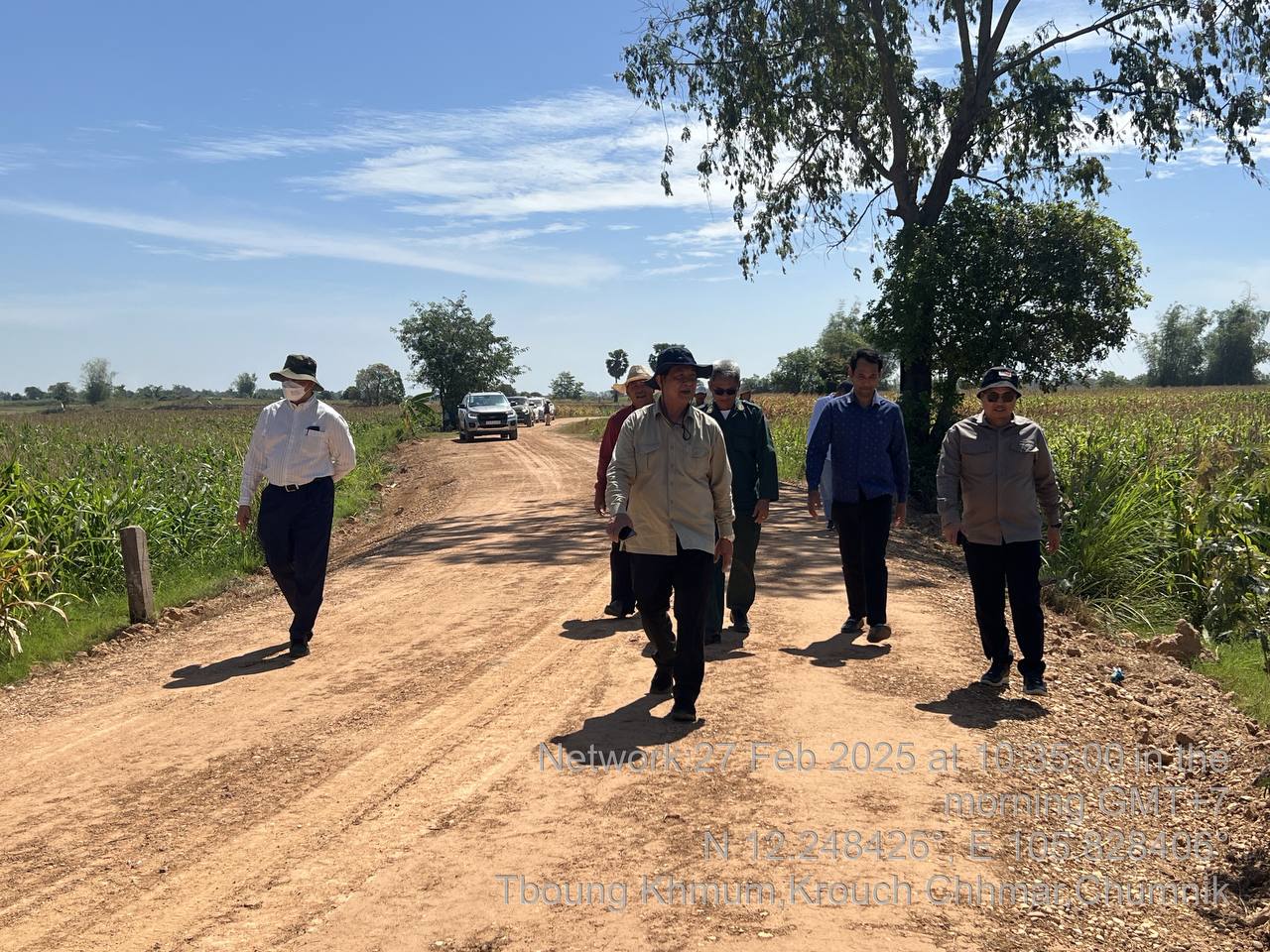 photo 2025 02 27 14 58 42