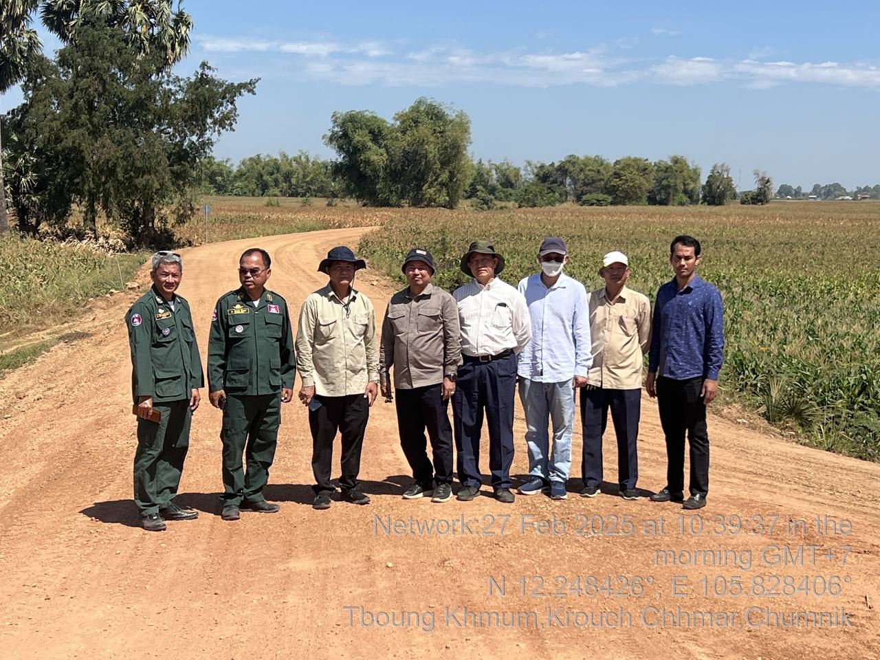 photo 2025 02 27 14 58 43