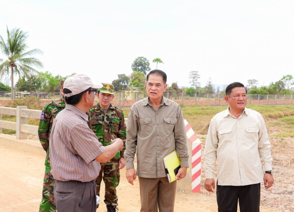 photo 2025 02 27 16 27 25