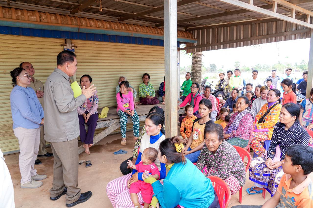 photo 2025 02 27 16 27 34