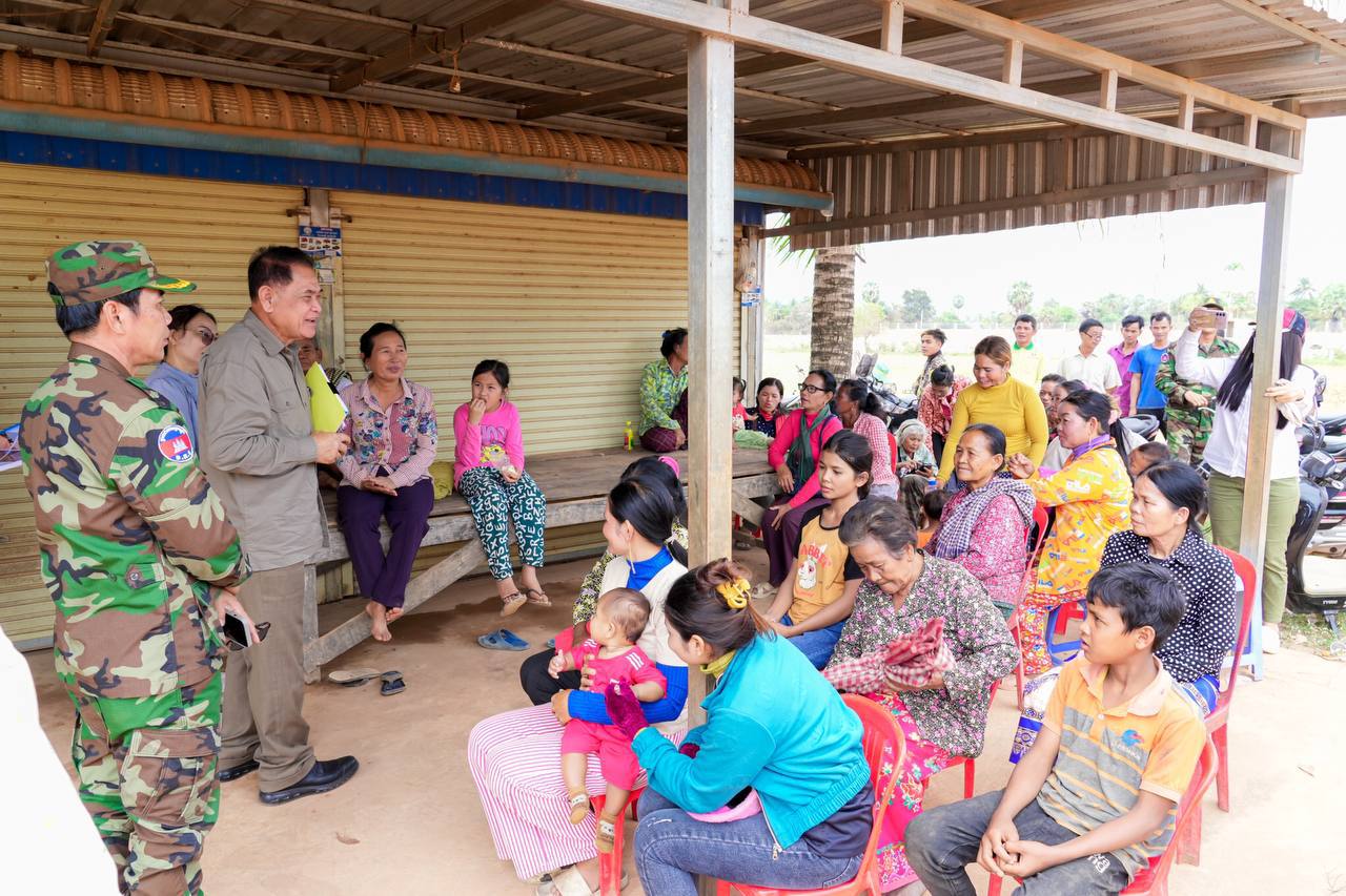 photo 2025 02 27 16 27 36