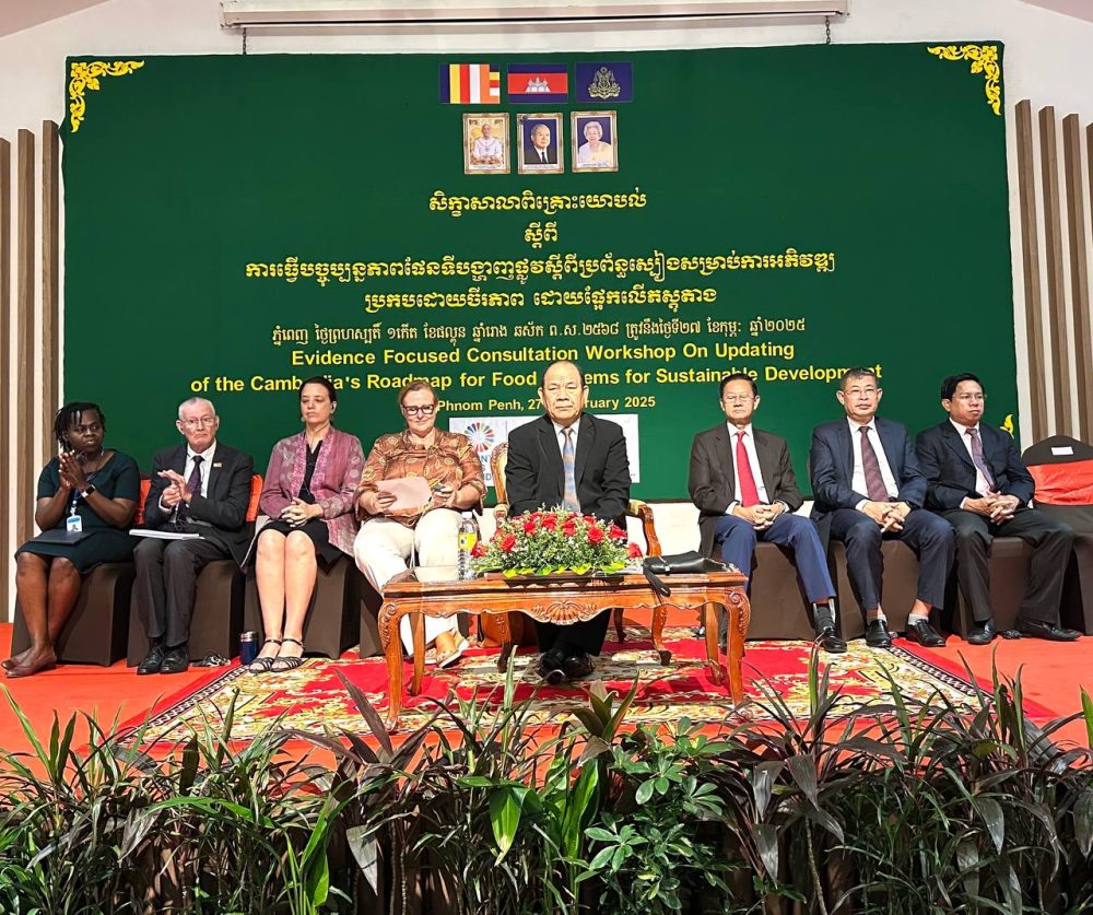 photo 2025 02 27 18 11 10
