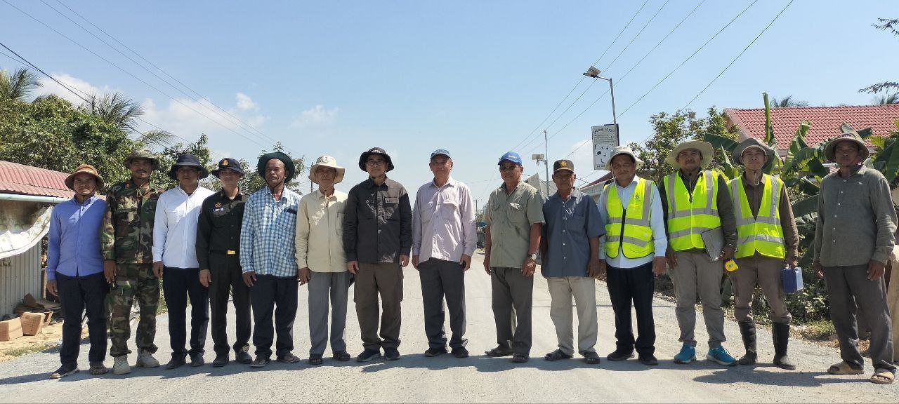 photo 2025 02 27 21 43 20