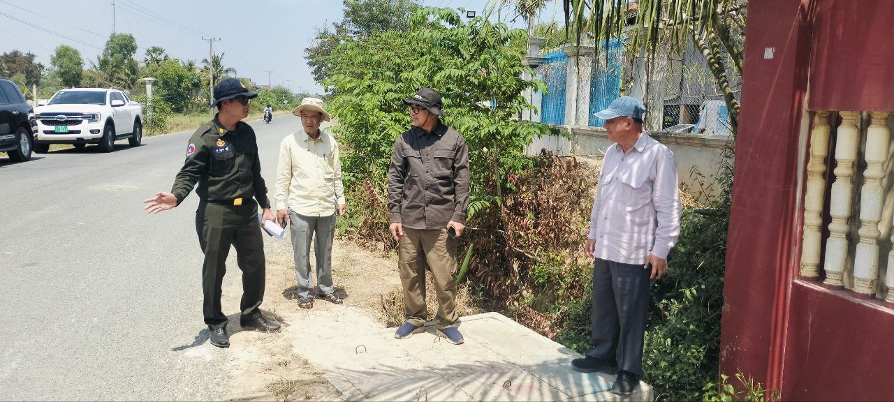 photo 2025 02 27 21 43 21 6