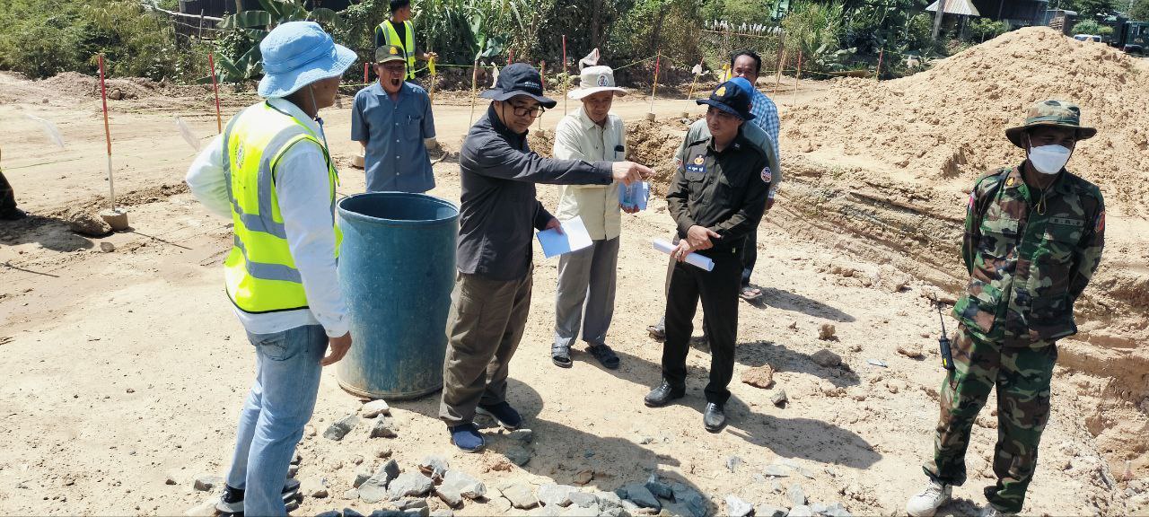 photo 2025 02 27 21 43 21