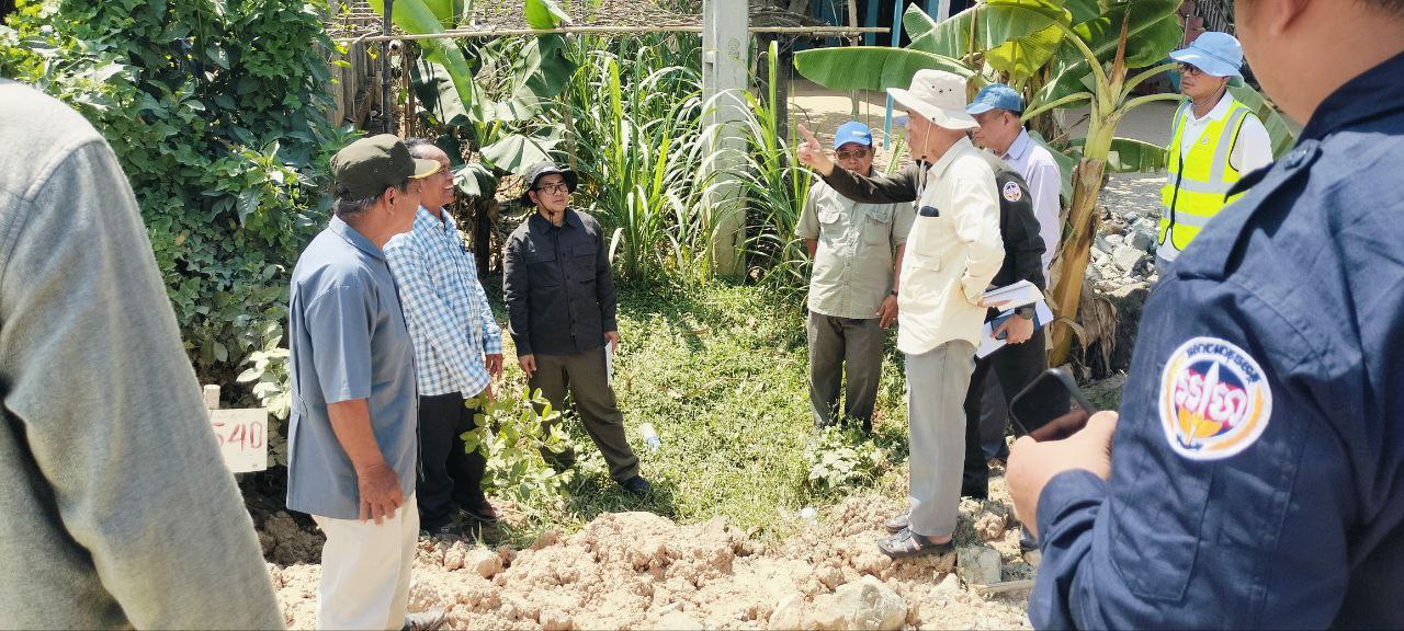 photo 2025 02 27 21 43 22