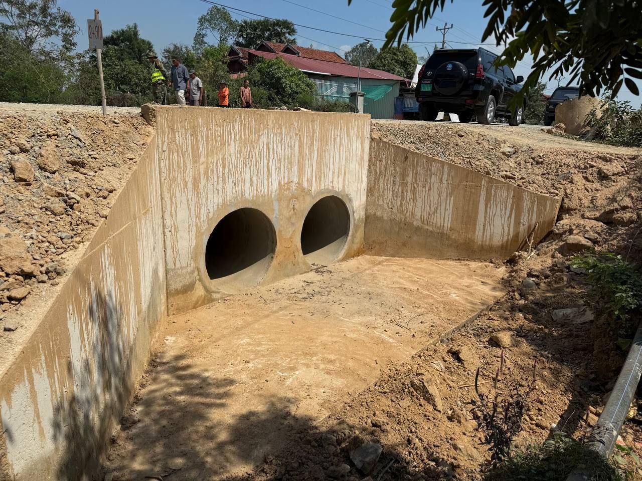 photo 2025 02 27 21 43 23 2