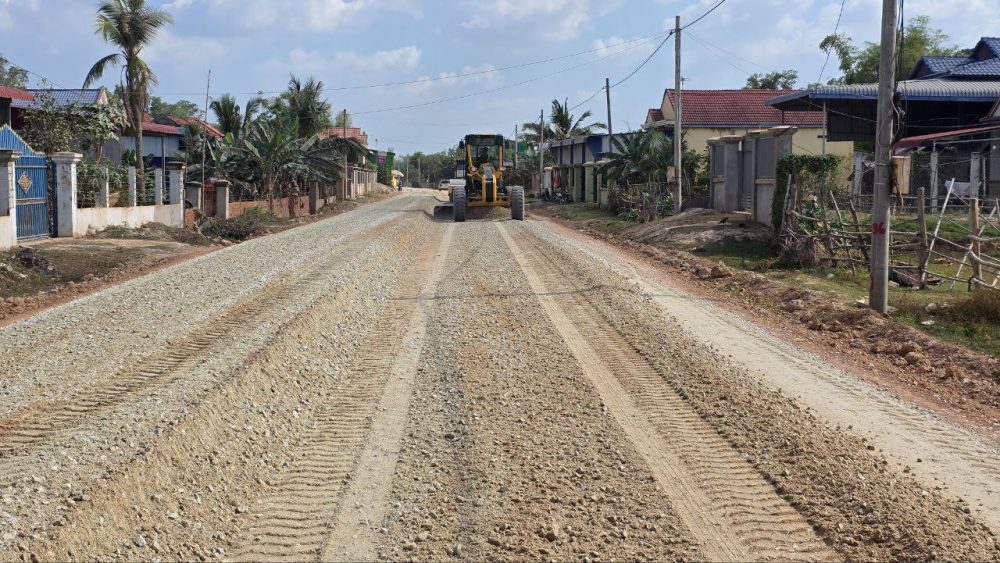 photo 2025 02 28 08 24 40