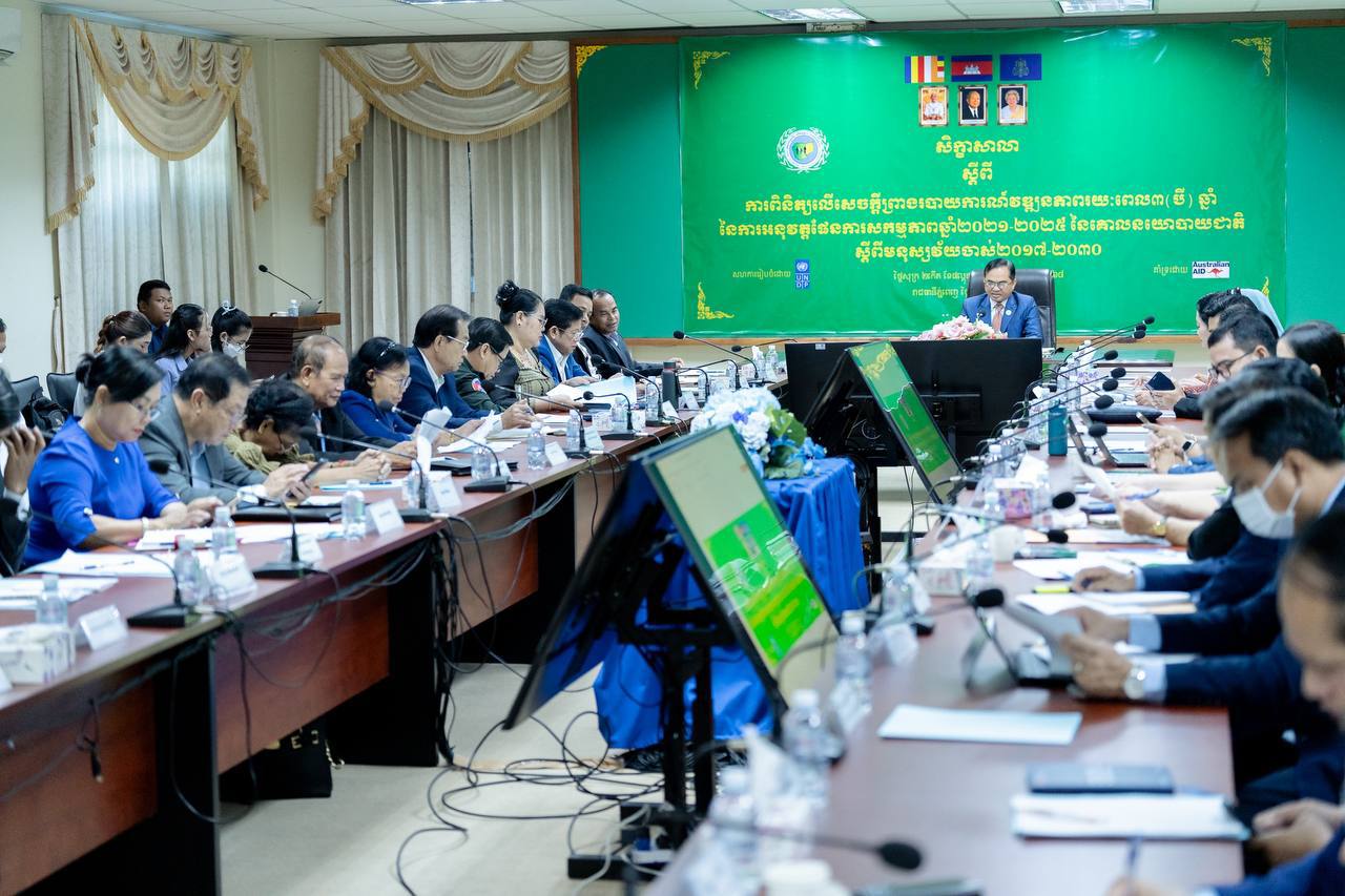 photo 2025 02 28 12 55 38