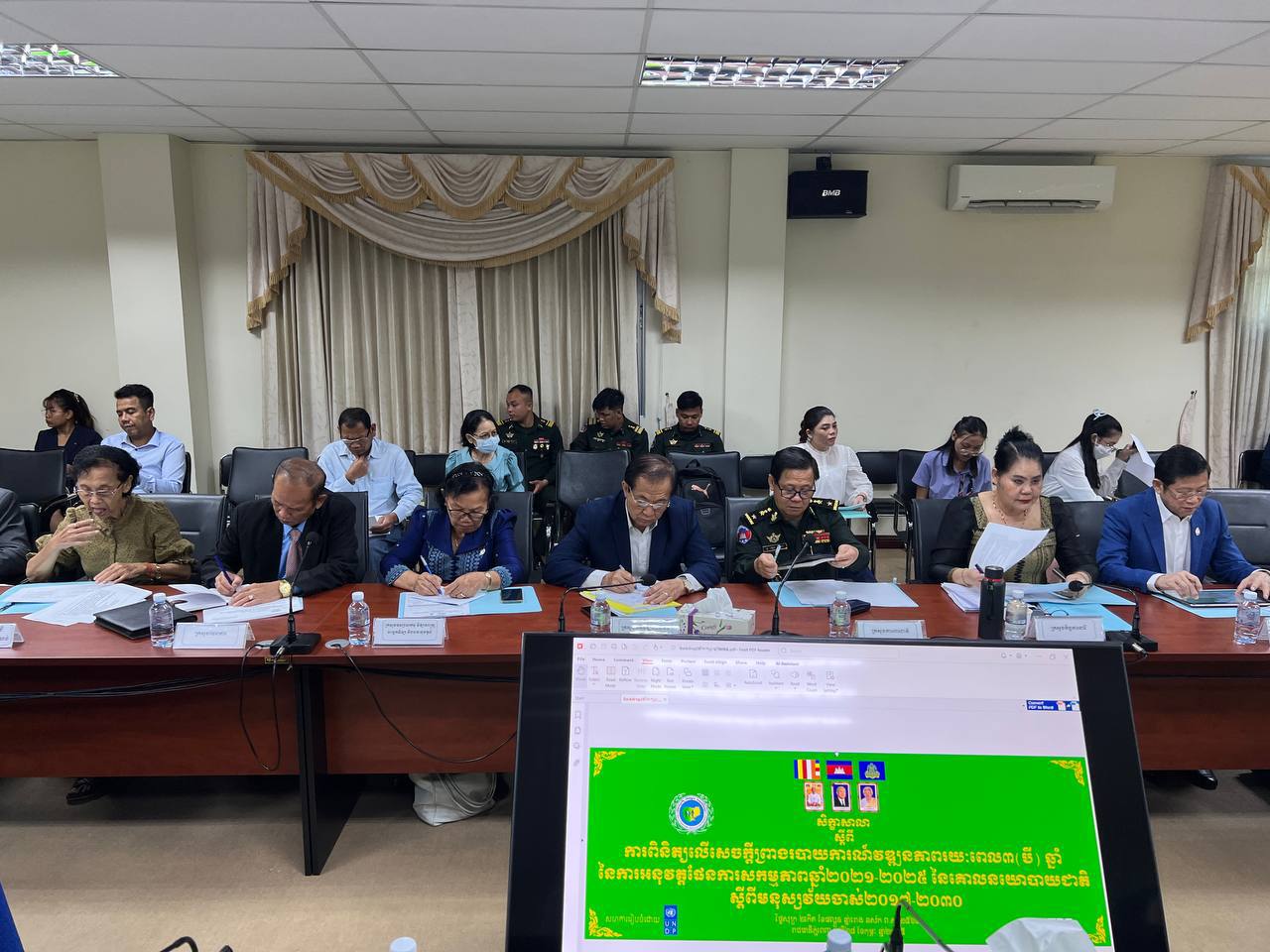 photo 2025 02 28 12 55 39 2