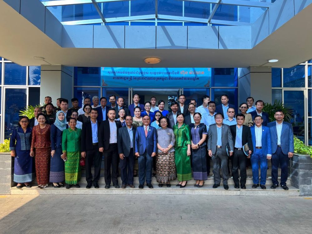 photo 2025 02 28 12 55 41 2