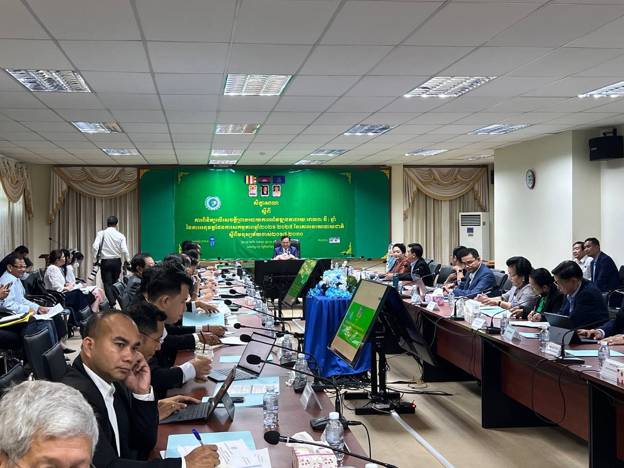 photo 2025 02 28 12 57 26