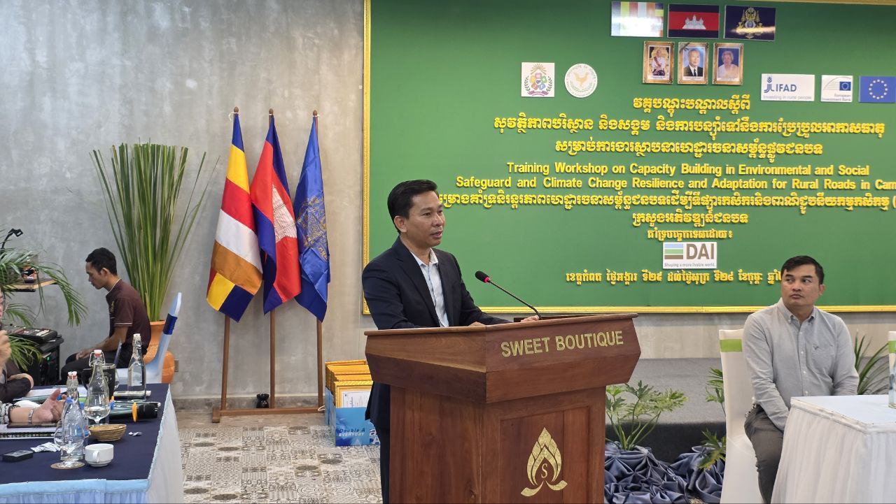 photo 2025 02 28 16 43 02 2