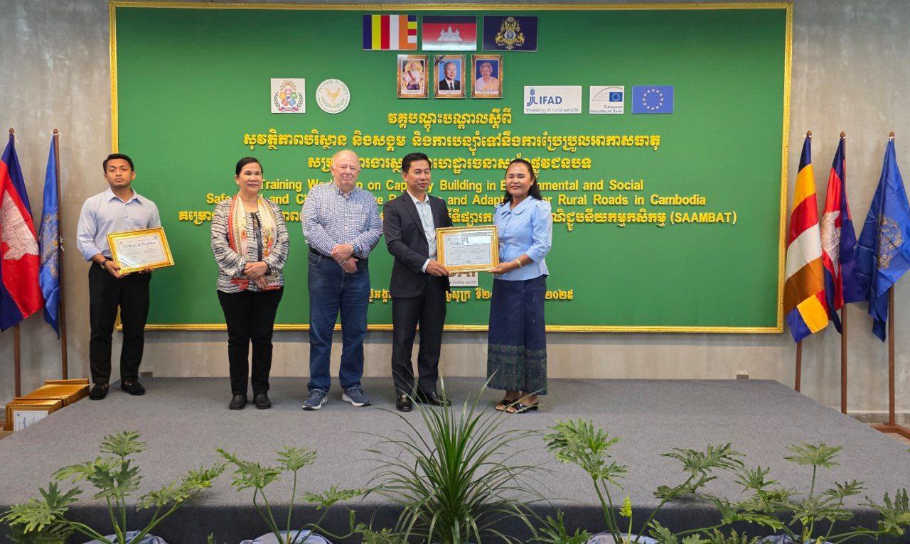 photo 2025 02 28 16 43 02 4