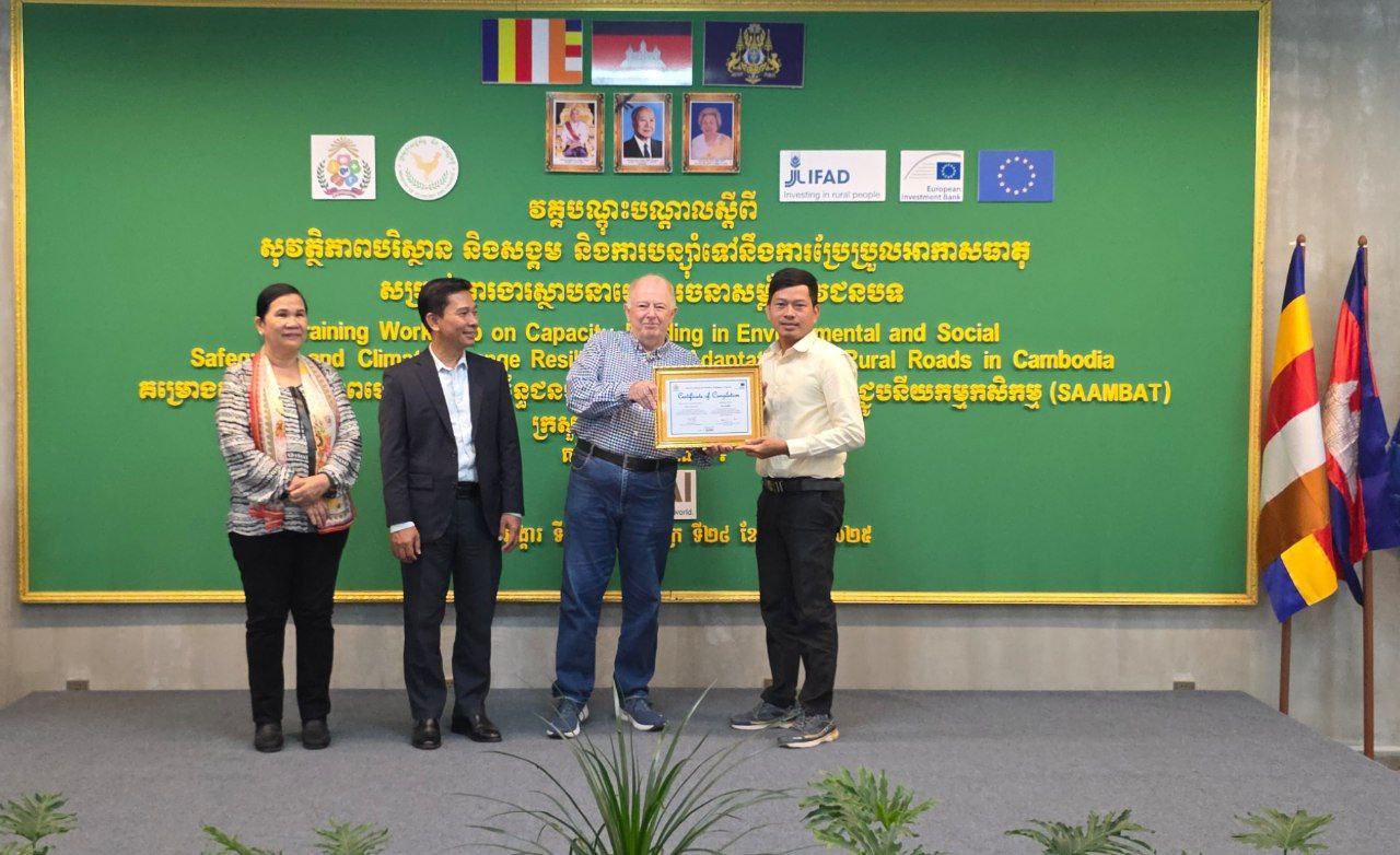 photo 2025 02 28 16 43 02 5