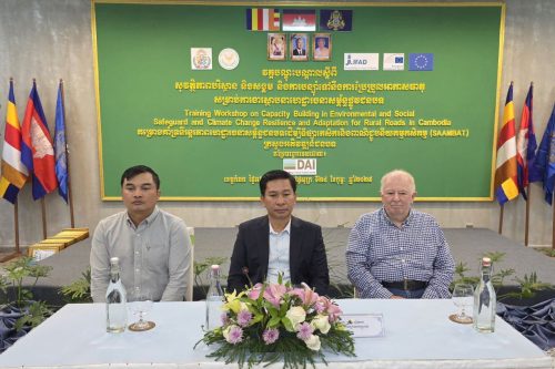 photo 2025 02 28 16 43 02