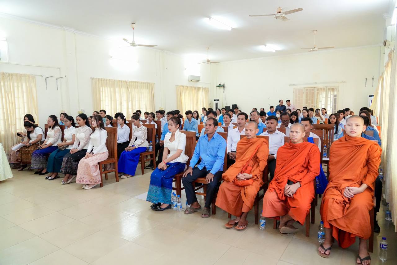 photo 2025 02 28 16 57 36