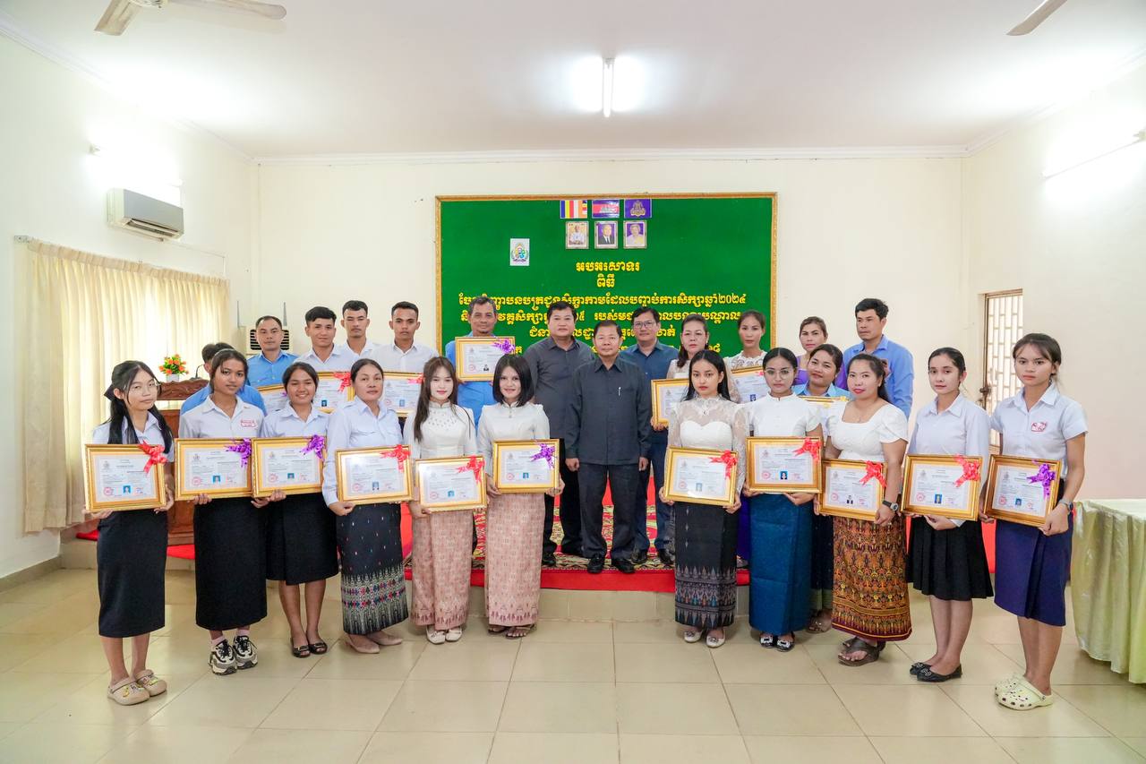 photo 2025 02 28 16 57 37 3