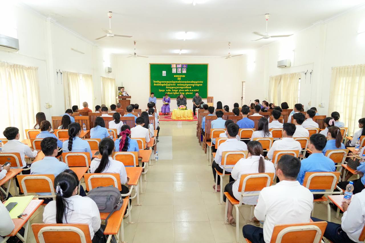 photo 2025 02 28 16 57 37