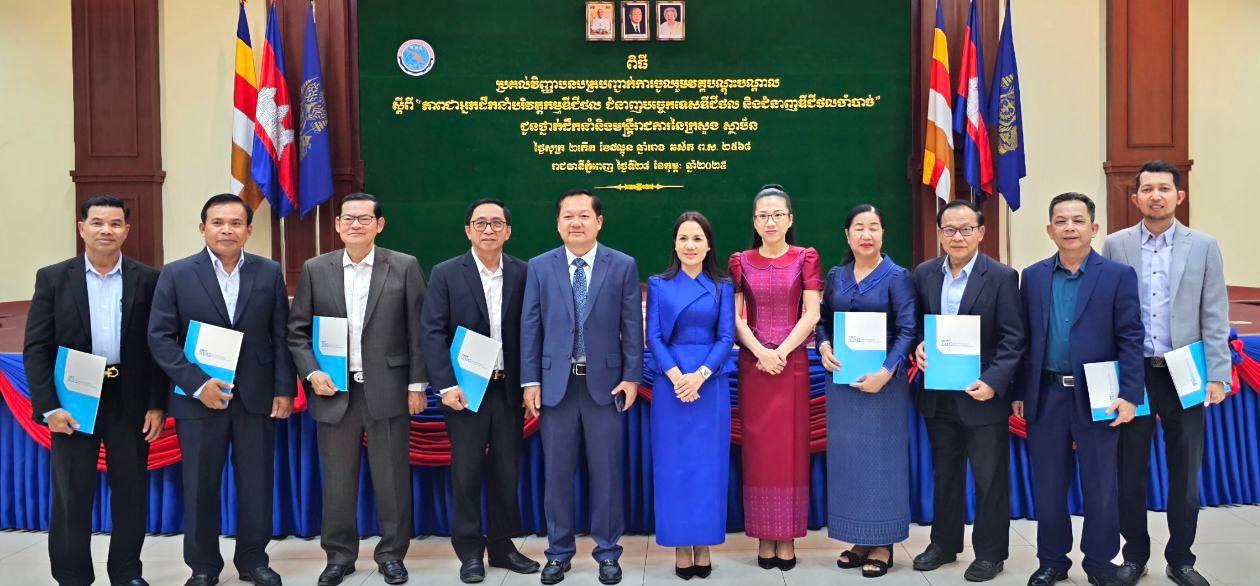 photo 2025 02 28 17 59 46