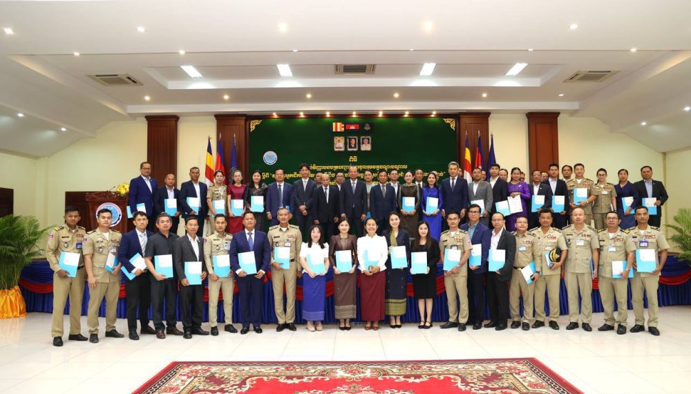 photo 2025 02 28 17 59 47 2