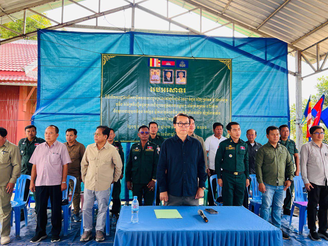 photo 2025 03 03 13 57 57