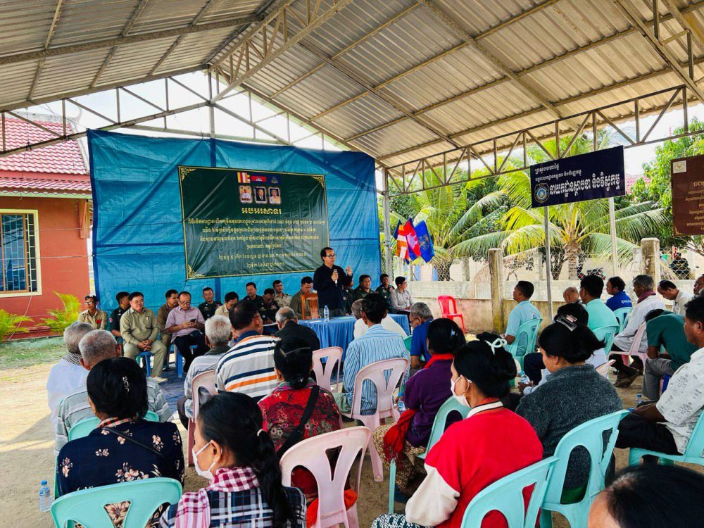 photo 2025 03 03 13 58 15