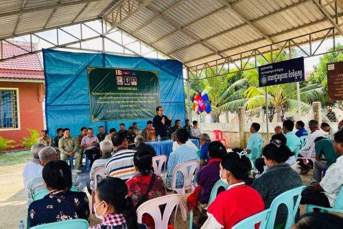 photo 2025 03 03 13 58 15