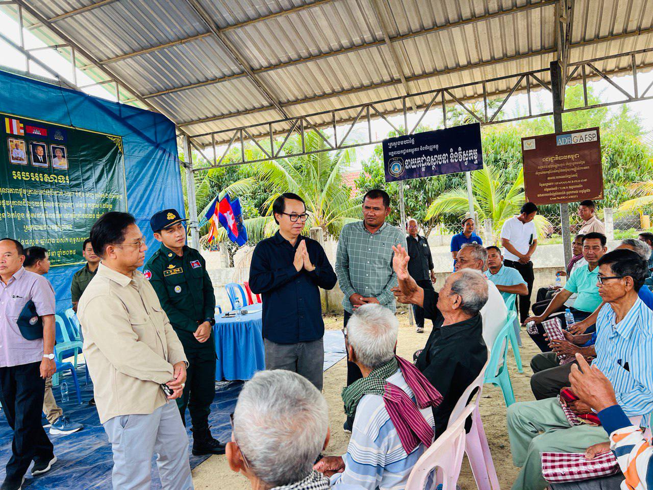 photo 2025 03 03 13 58 26