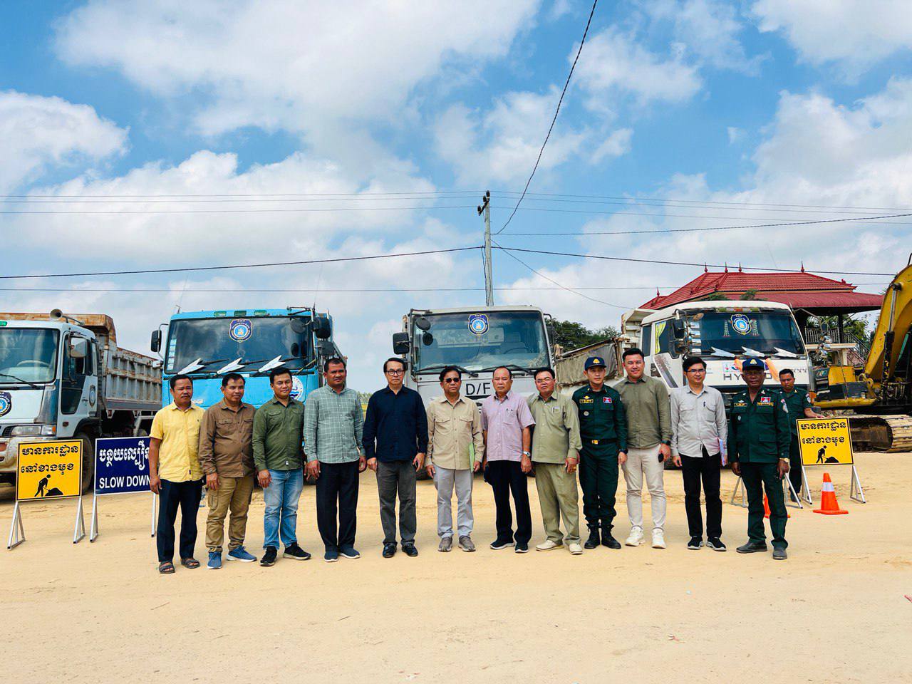 photo 2025 03 03 13 58 28