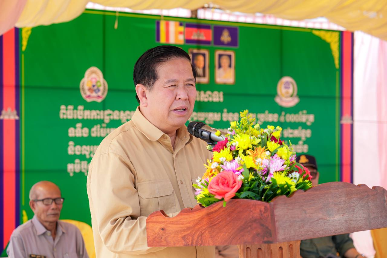 photo 2025 03 03 15 03 39 2