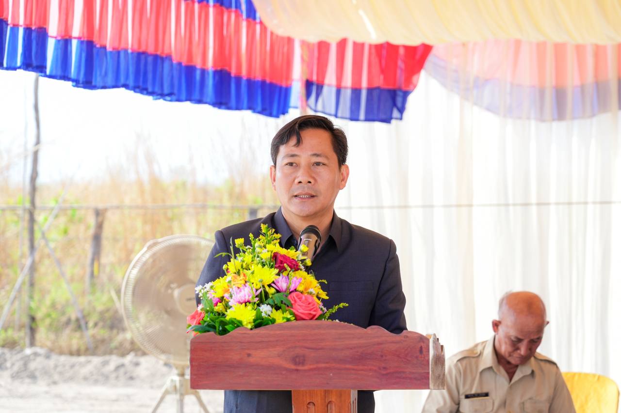 photo 2025 03 03 15 03 40