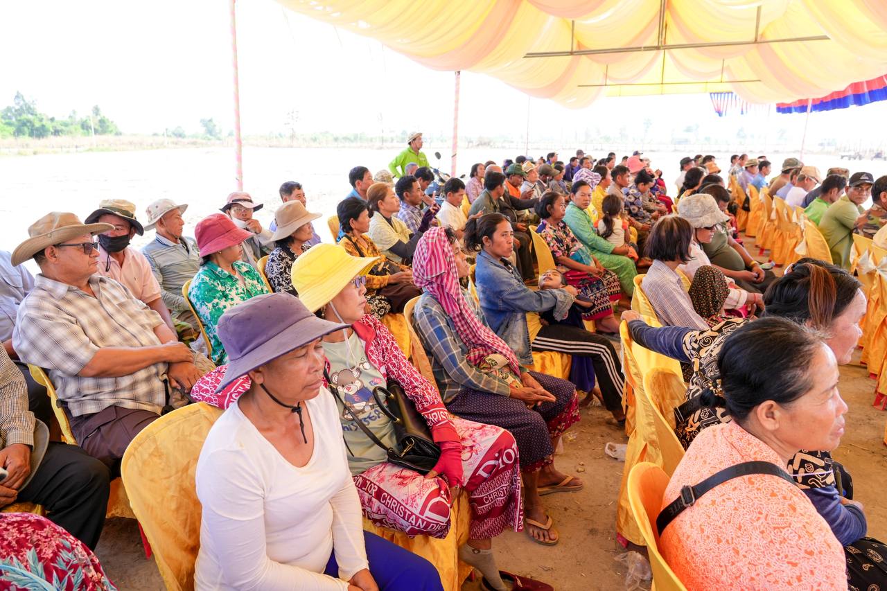 photo 2025 03 03 15 03 42 2