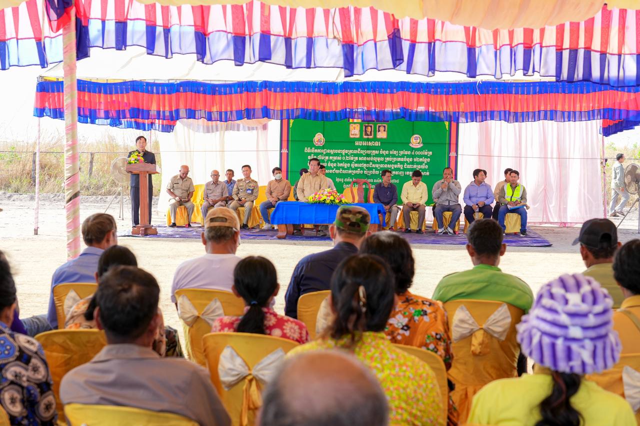 photo 2025 03 03 15 03 42