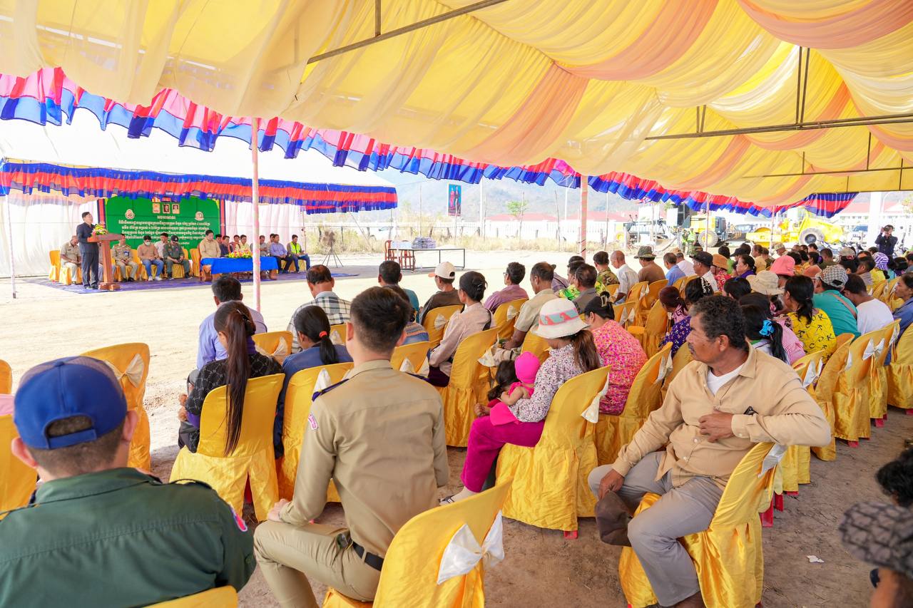 photo 2025 03 03 15 03 43 2