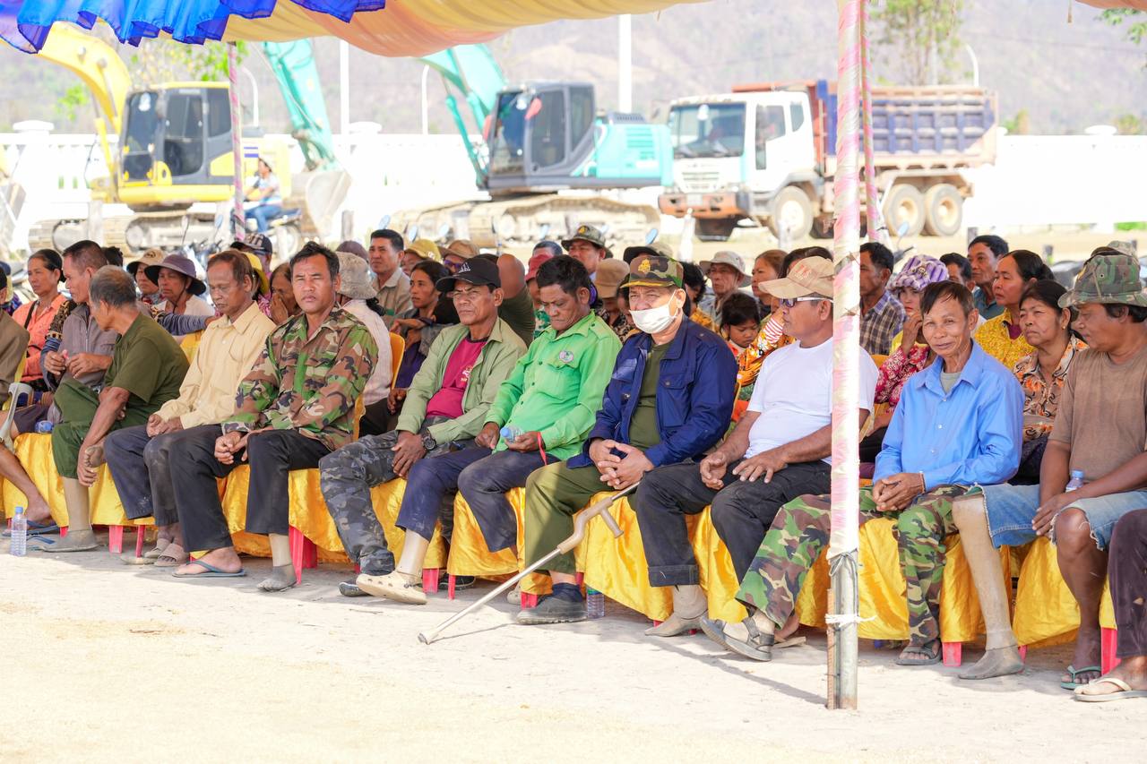 photo 2025 03 03 15 03 44 2