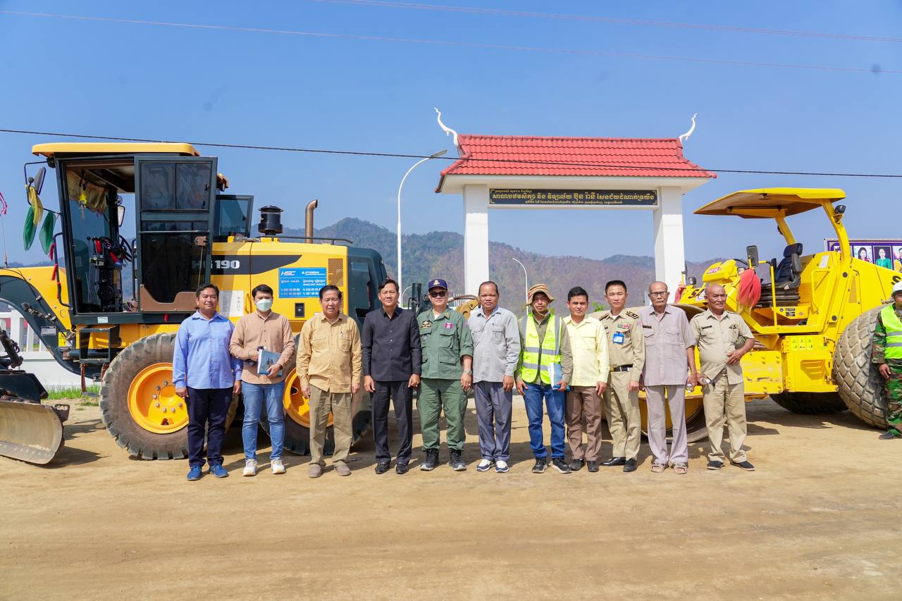 photo 2025 03 03 15 03 46