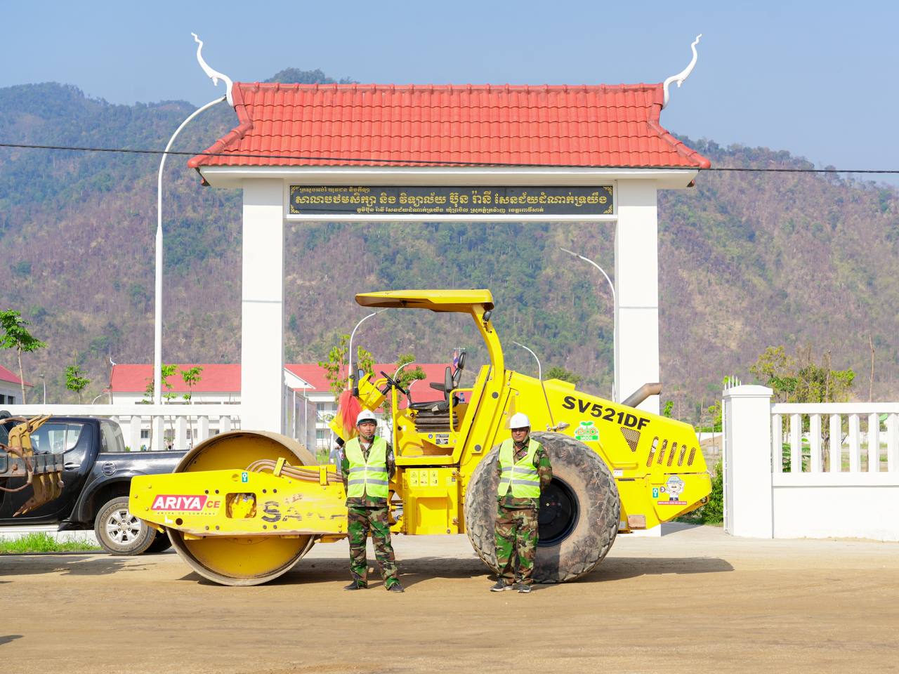 photo 2025 03 03 15 03 47 3