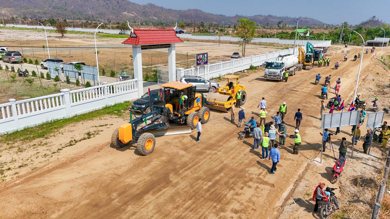 photo 2025 03 03 15 03 48 2