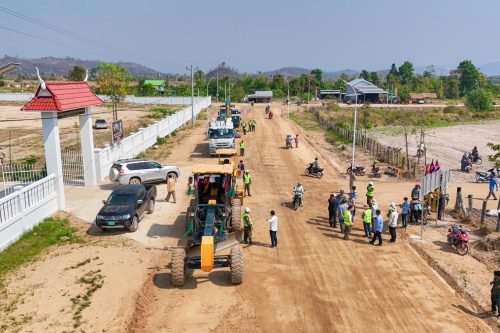 photo 2025 03 03 15 03 49