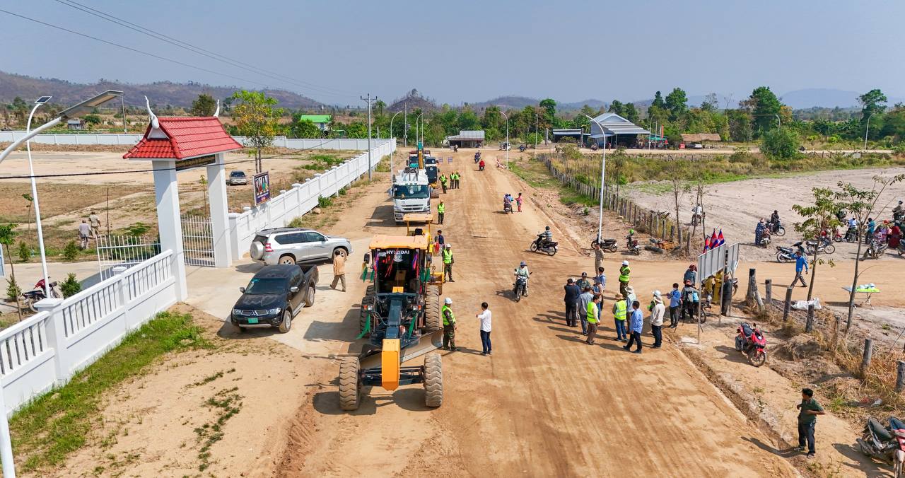 photo 2025 03 03 15 03 49