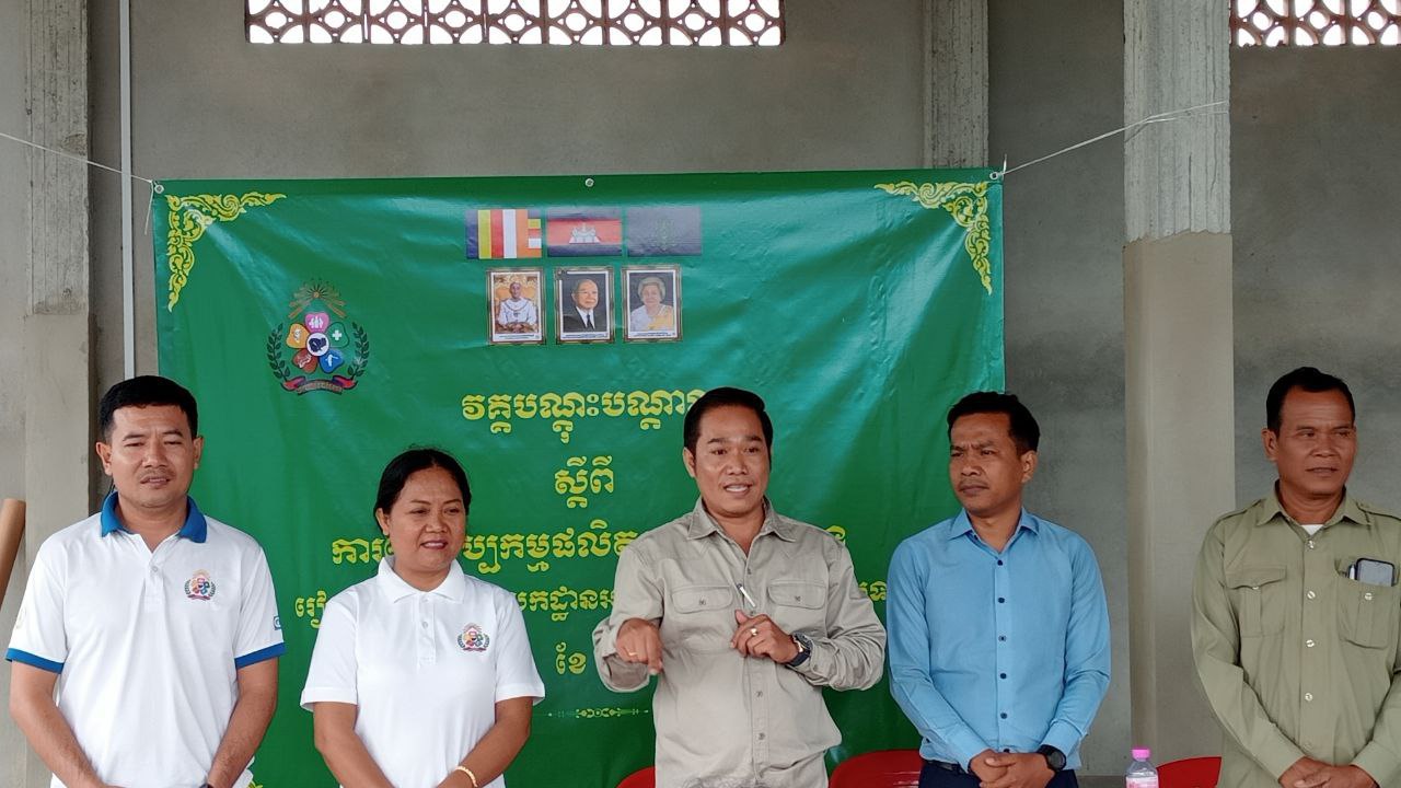 photo 2025 03 03 16 32 39