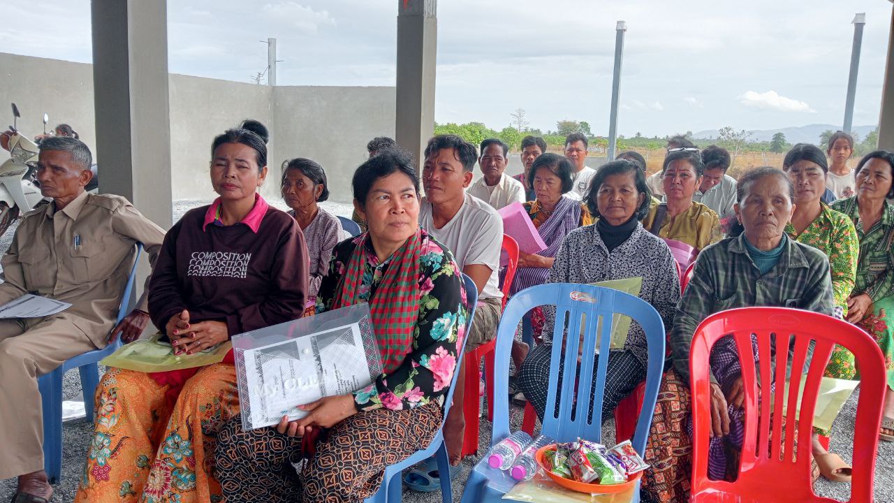 photo 2025 03 03 16 32 40 2