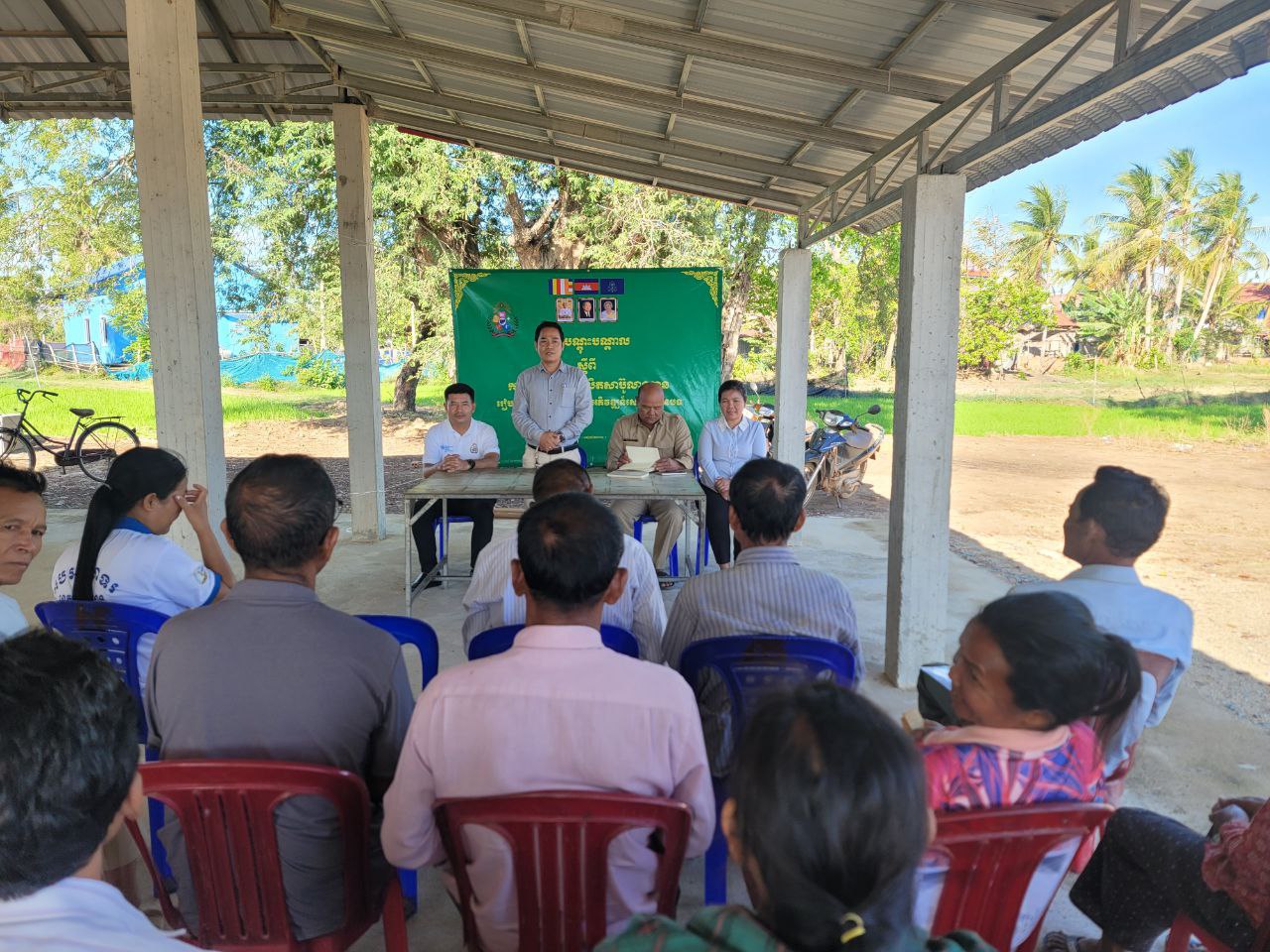 photo 2025 03 03 16 32 41 3