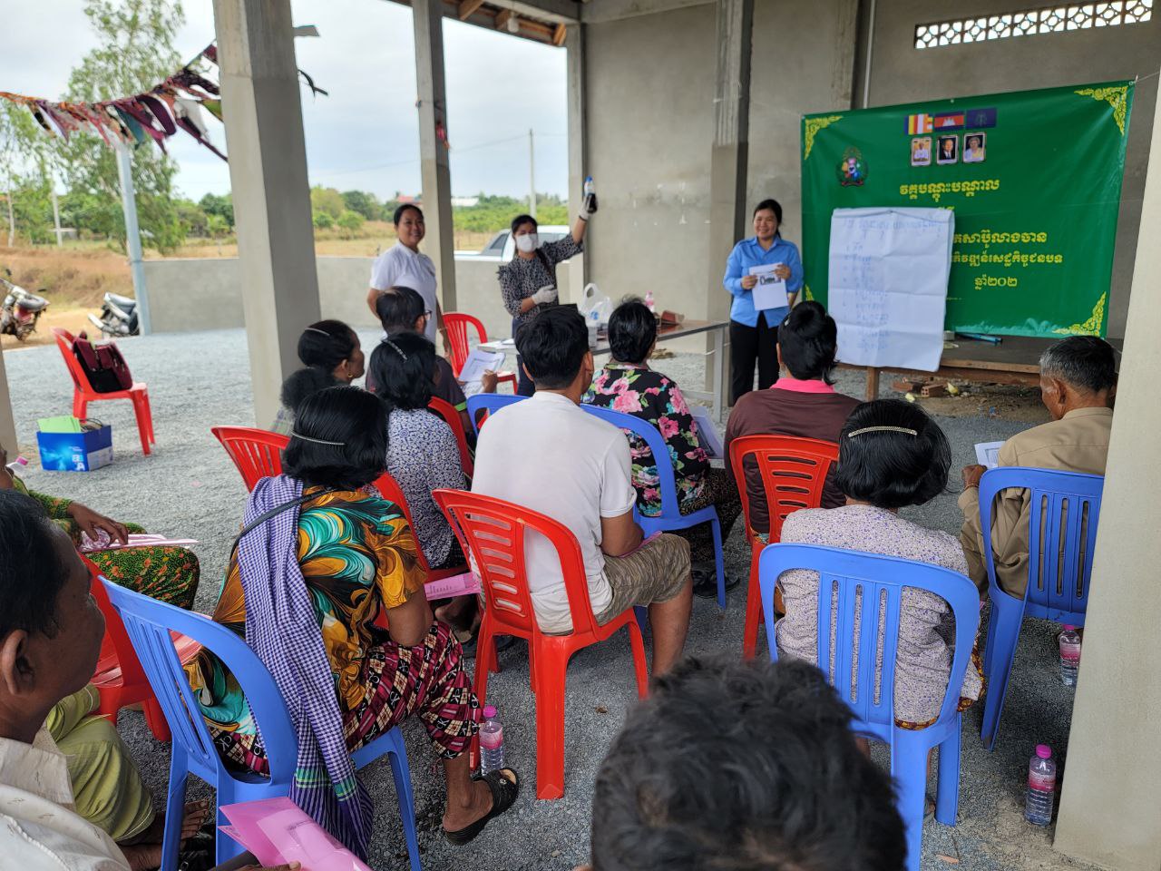 photo 2025 03 03 16 32 41 7