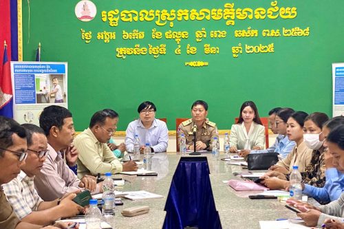 photo 2025 03 04 10 22 02