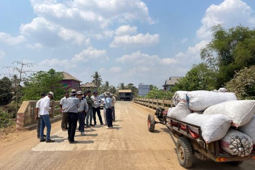 photo 2025 03 05 15 22 35