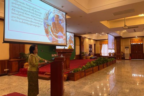 photo 2025 03 05 16 40 10