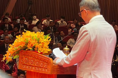 photo 2025 03 05 17 46 08 2