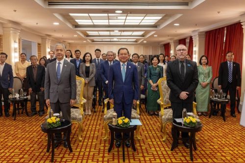 photo 2025 03 05 19 20 48